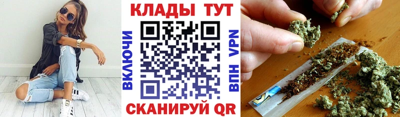 Где продают наркотики Новозыбков А ПВП mega онион Мефедрон