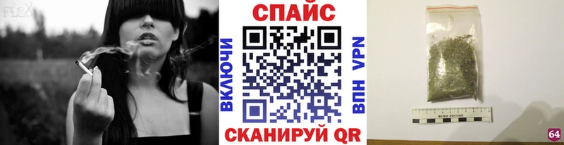 где можно купить наркотик Новозыбков blacksprut ONION Бутират буратино