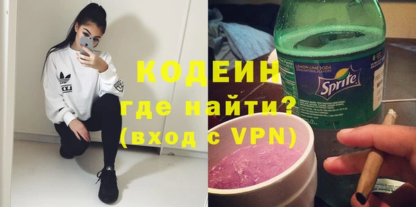 хмурый Гвардейск