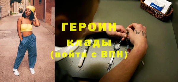 mdpv Галич