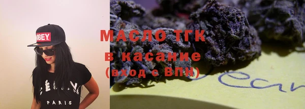 крисы Алзамай