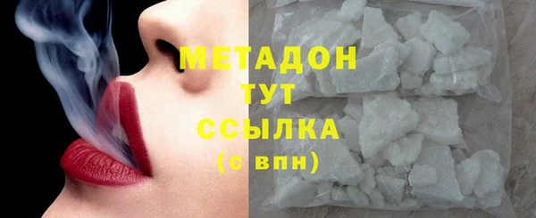 шишки Семилуки