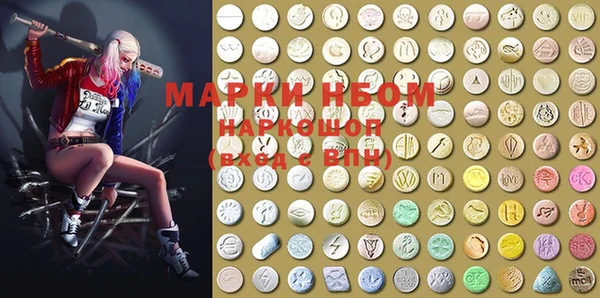 ECSTASY Алексеевка