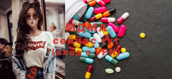 ECSTASY Алексеевка