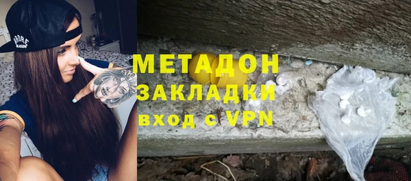 крисы Алзамай
