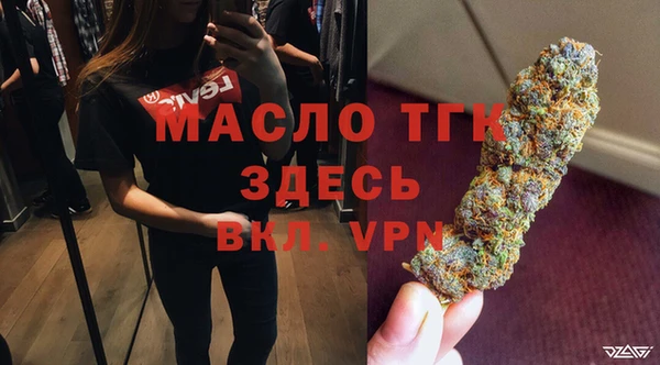 сатива Алексин