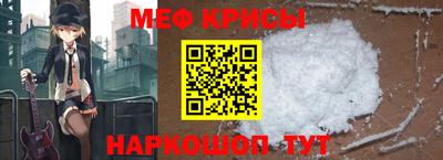 тгк Донской