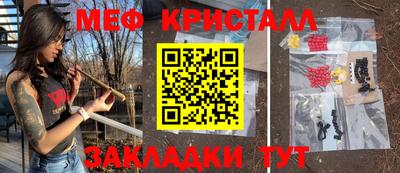 MDMA Premium VHQ Дубна