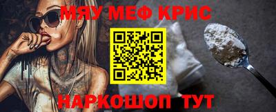 тгк Донской