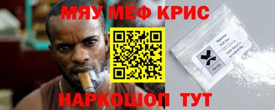 тгк Донской
