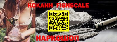 MDMA Premium VHQ Дубна