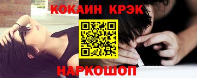 MDMA Premium VHQ Дубна