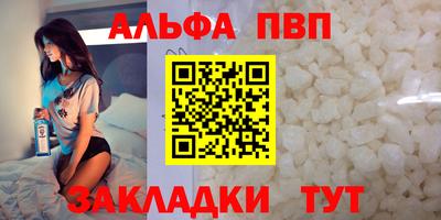 MDMA Premium VHQ Дубна