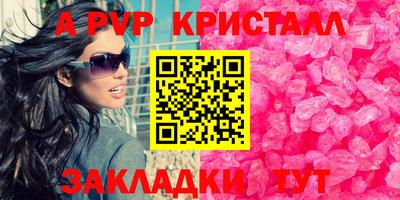MDMA Premium VHQ Дубна