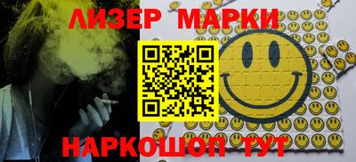 MDMA Premium VHQ Дубна