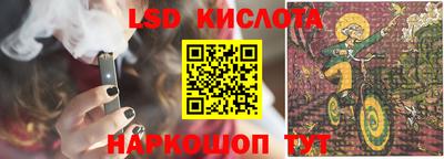 тгк Донской
