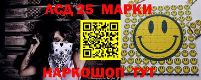 jwh Новокубанск