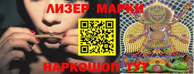MDMA Premium VHQ Дубна
