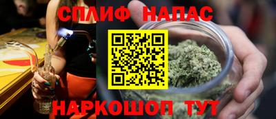 тгк Донской