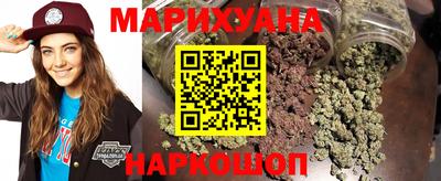 тгк Донской