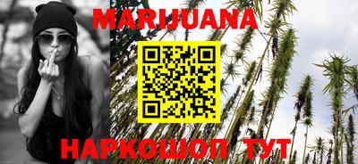 тгк Донской