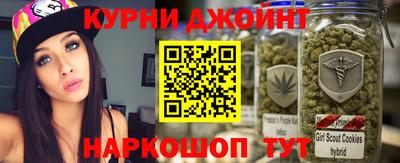 mdpv Новозыбков
