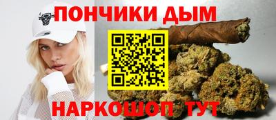 MDMA Premium VHQ Дубна