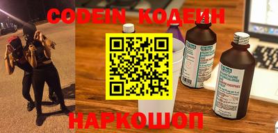 тгк Донской