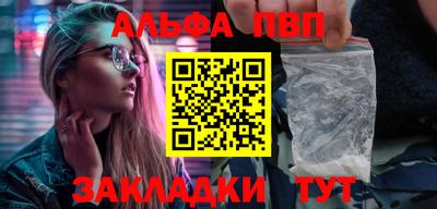 тгк Донской