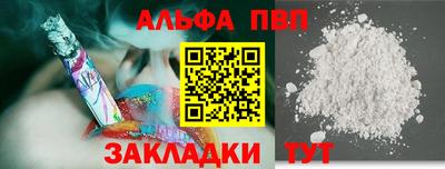 MDMA Premium VHQ Дубна