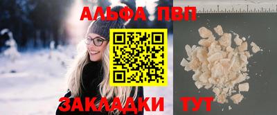 MDMA Premium VHQ Дубна