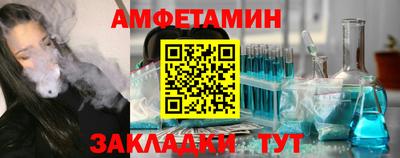 тгк Донской