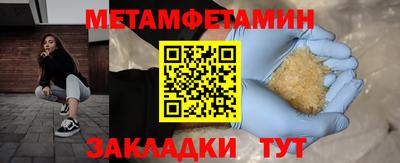 MDMA Premium VHQ Дубна