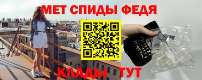 MDMA Premium VHQ Дубна