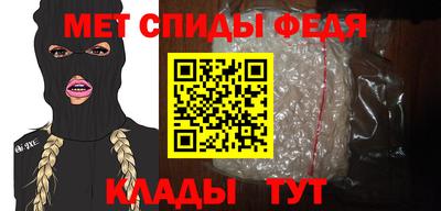 MDMA Premium VHQ Дубна