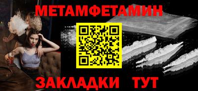 тгк Донской
