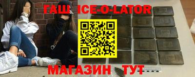 тгк Донской