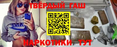 тгк Донской
