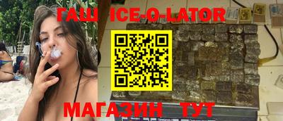 MDMA Premium VHQ Дубна