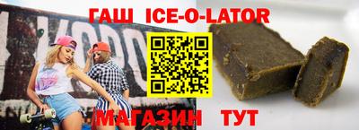 тгк Донской