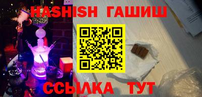 тгк Донской