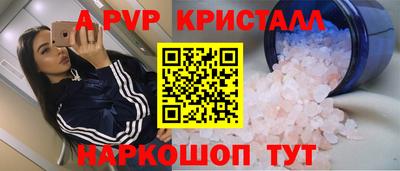 MDMA Premium VHQ Дубна