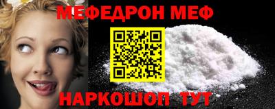 MDMA Premium VHQ Дубна