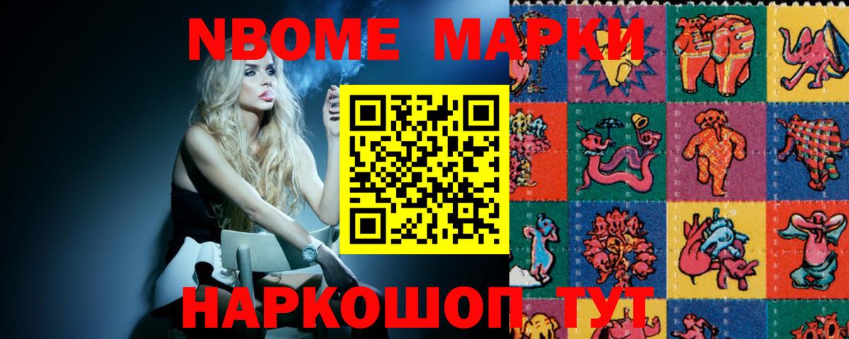 LSD-25 экстази кислота  Лсд 25 экстази ecstasy  Новозыбков  Вход с VPN 