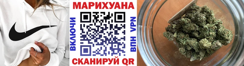 Марихуана OG Kush  что такое наркотик  Новозыбков 